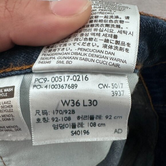 Levis 517 Jeans Mens 36x30 Blue Bootcut Western Rodeo Cowboy Casual - Picture 6 of 14